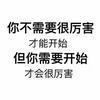 用户9696732669144头像