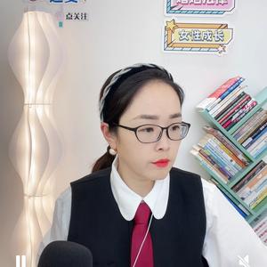 李聪律师头像