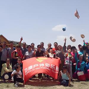 A梦幻远方y7uddl头像