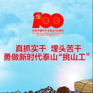 英明果断书签tgl头像