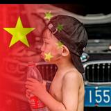 正直贝利2y4头像