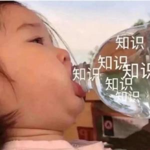 小孙爱吃鱼鱼头像