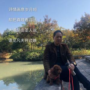 一代纹宗滨城刺客头像