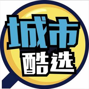 袋鼠头像