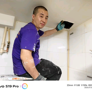 北京烟道返味维修王大锤头像