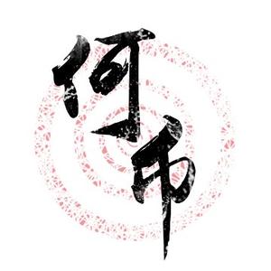 何币聊电影头像