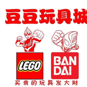 寿光玩具店豆豆玩具城头像