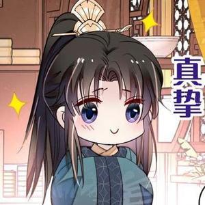 灵动雪漫头像