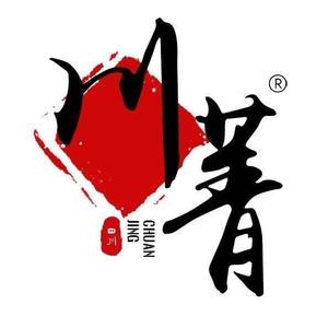 四川川菁食品有限公司头像