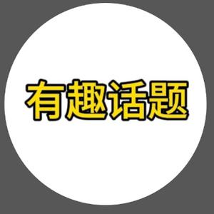 阿童A7头像