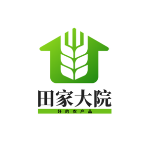 田家大院田三农头像