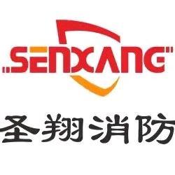 圣翔消防车位灭火头像