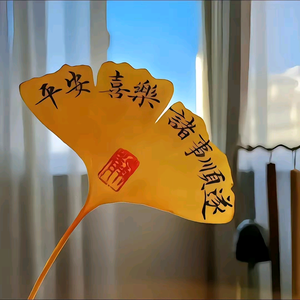 夜风头像