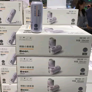家门口就是东来店头像