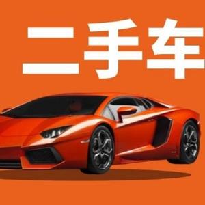 b丽江百利二手车小勇头像