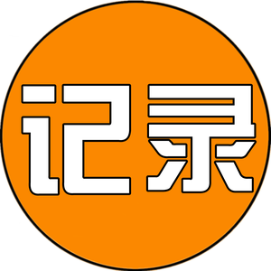 记录科普头像