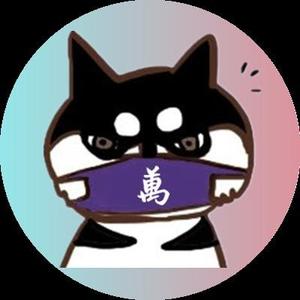 萬有引历头像