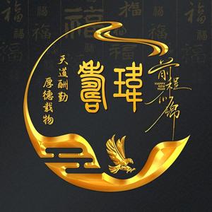 高新区·掇刀区玮创智能家电网店头像