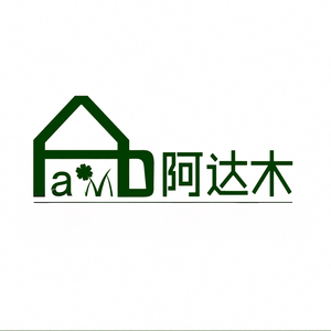 阿达木园艺头像