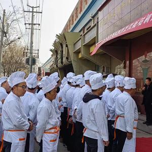 兴陇兰州牛肉拉面培训头像