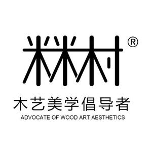 米米村家居旗舰店头像