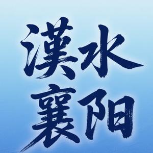 兵戈视觉头像