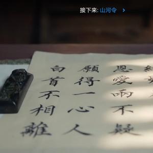 雀少爱追剧头像