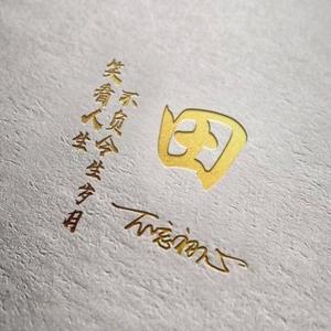 欣明明明头像