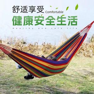 无双运动户外头像