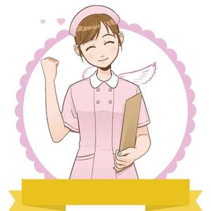 邹医生头像