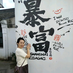 小小(无锡赚钱无锡花）头像