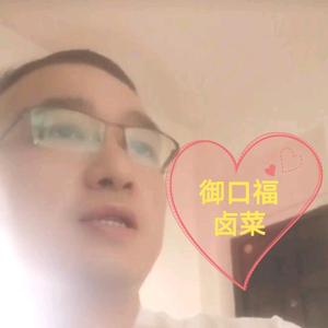 华哥150338349头像