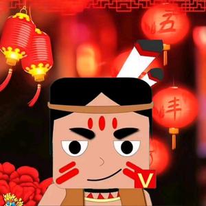 迷你小洞洞哥头像