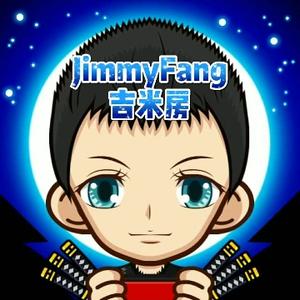 JimmyFang吉米房头像