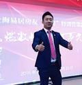 林先生谈投资头像