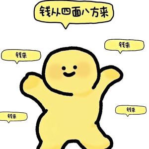 情深头像