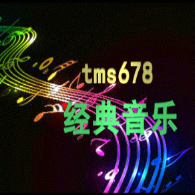 tms678头像