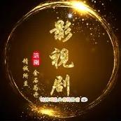 追剧月儿头像