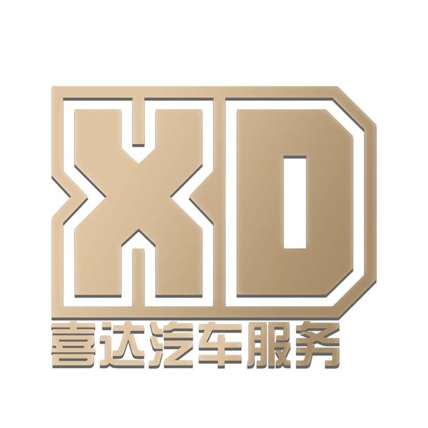 膜小二车衣官方旗舰店喜达美车头像