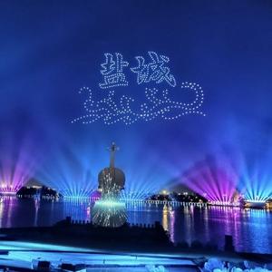 羊子在中国头像