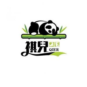 祺儿头像