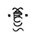 Marcus丧玉头像