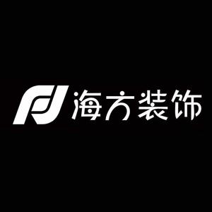 海方装饰头像