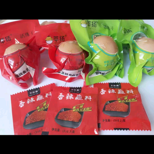亮力而行头像