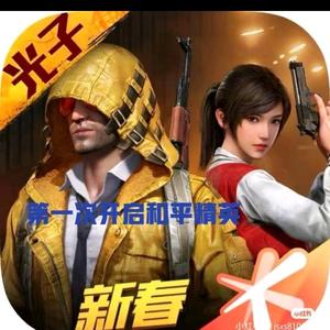 手心手背6m6q头像