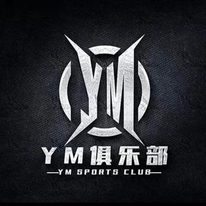 YM俱乐部头像