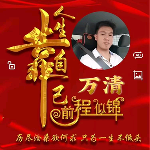 美家厨电卫浴批发家具安装头像