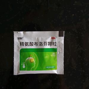 沉默头像