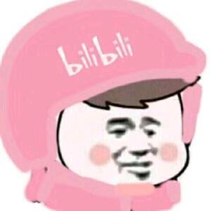 商城縣抗壓大隊長头像