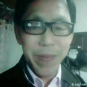 青松勤勤恳恳才是真头像